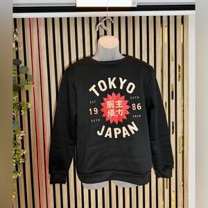 WOW 🔥🌞 Brand New Black Tokyo Japan Graphic Sweater logo SUN est. 1986 / Great  ✅